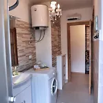דירה Gema Skrad